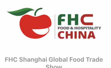 FHC Exhibition China